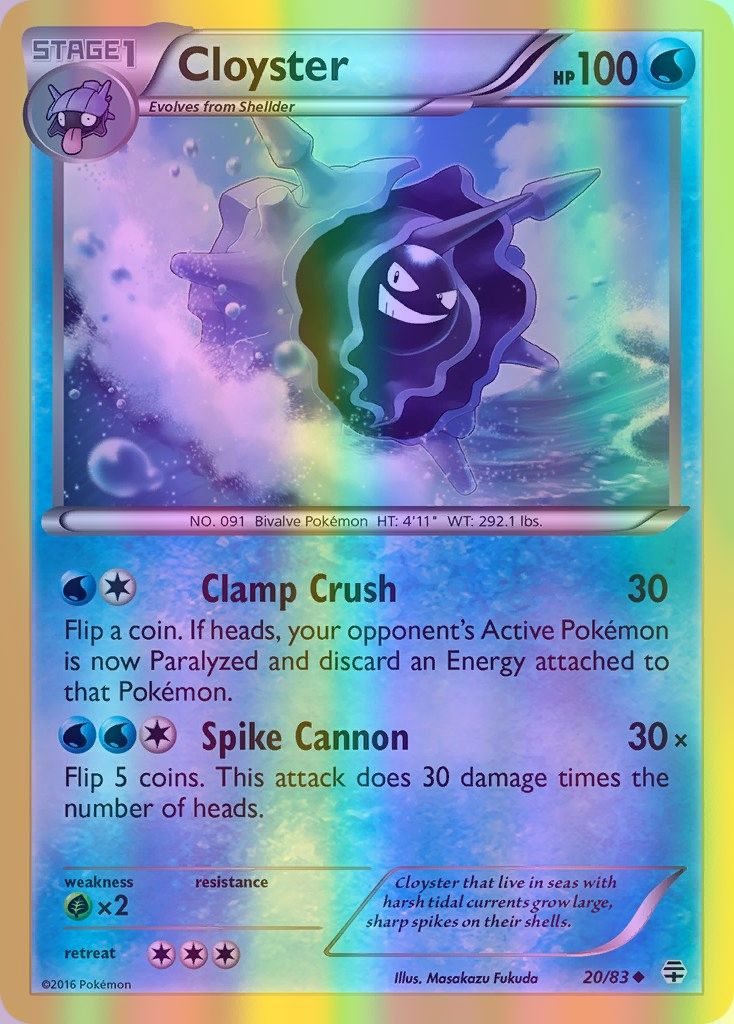 Cloyster - 020/083 (GEN) Uncommon - Near Mint Reverse Holofoil