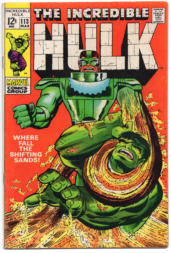 Incredible Hulk (1968 Series) #113 (8.0)