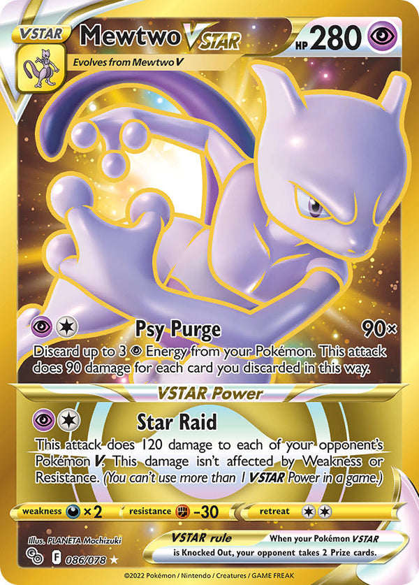 Mewtwo VSTAR (Secret) - 086/078 (PGO) Secret Rare - Near Mint Holofoil