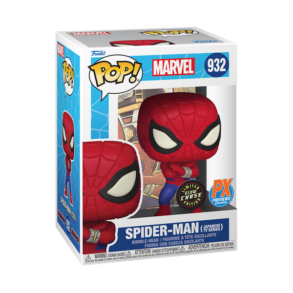 POP Figure: Marvel #0932 - Spider-Man (Japanese TV Series) (PX)