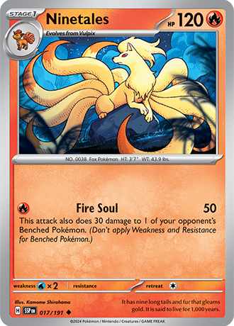 Ninetales - 017/191 (SSP) Uncommon - Near Mint