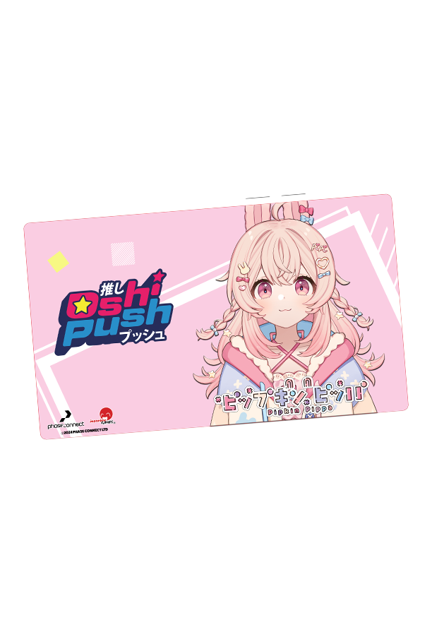Oshi Push TCG: Pipkin Pippa Standard Playmat