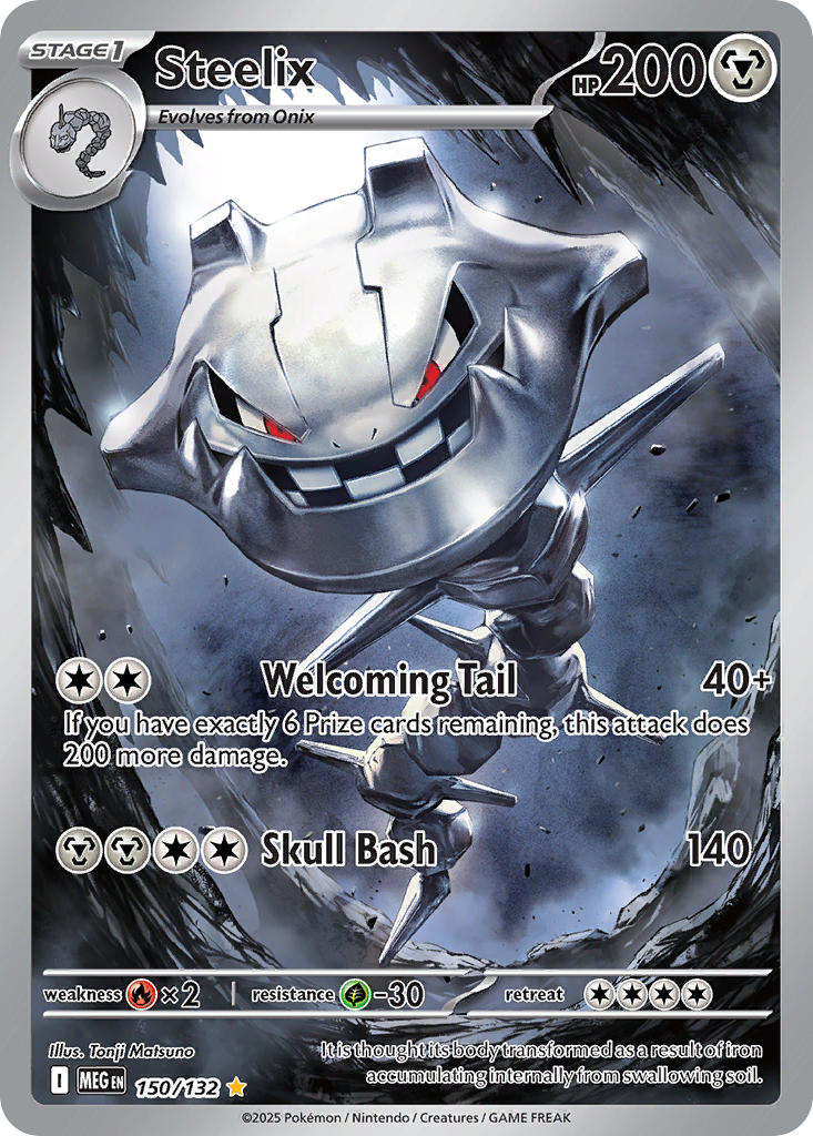 Steelix - 150/132 (MEG) Illustration Rare