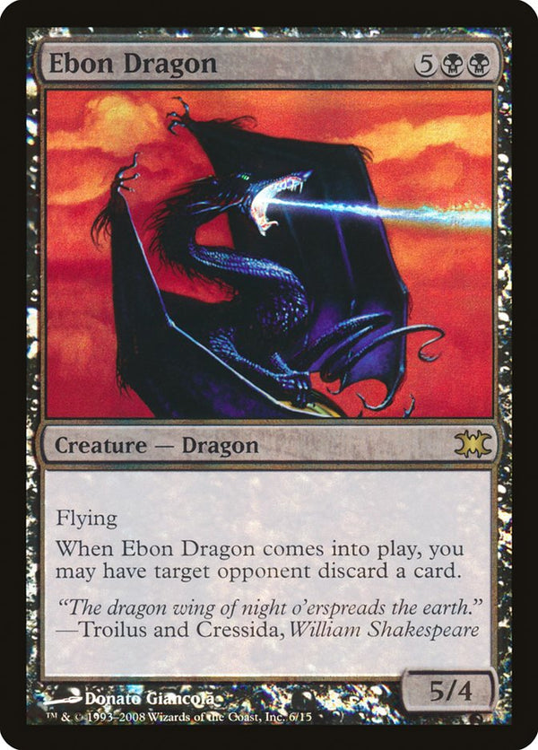 Ebon Dragon (DRB-M)