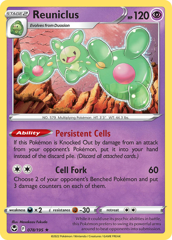 Reuniclus - 078/195 (SWSH12) Holo Rare - Near Mint Holofoil