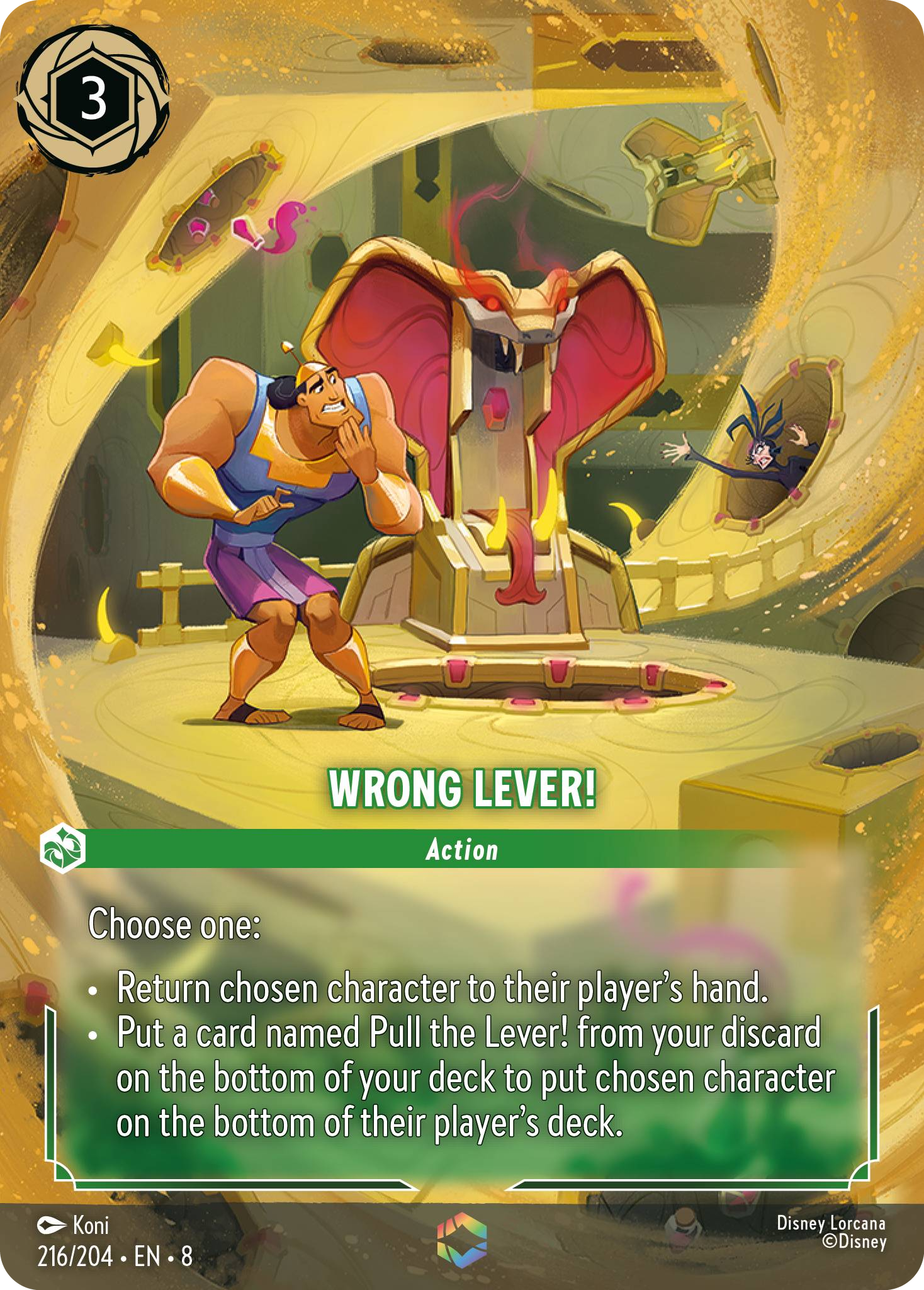 Wrong Lever! (Reign of Jafar - 216/204 ) Enchanted