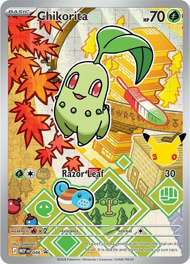 Chikorita - 046 (MEP)  Promo Near Mint Holofoil
