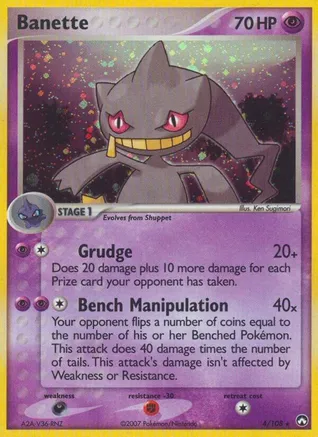 Banette (4/108)