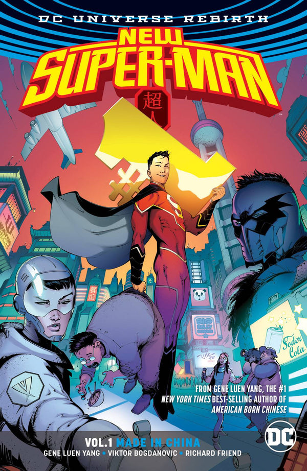 NEW SUPER MAN TP VOL 01 MADE IN CHINA (REBIRTH)