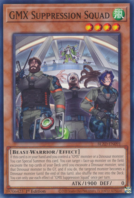 GMX Suppression Squad (BLZD-EN091)