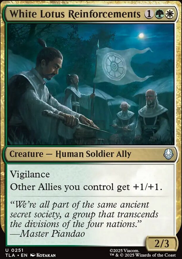 White Lotus Reinforcements [ #0251 ] (TLA-U)