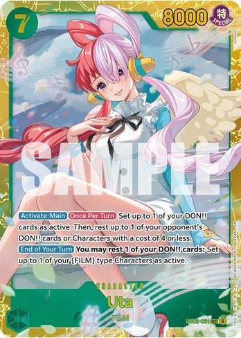 Uta (EB03-061 SEC) - Near Mint