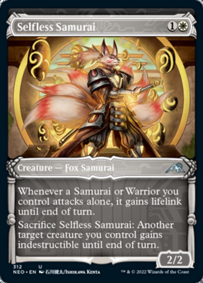 Selfless Samurai [ #312 Samurai Showcase ] (NEO-U)