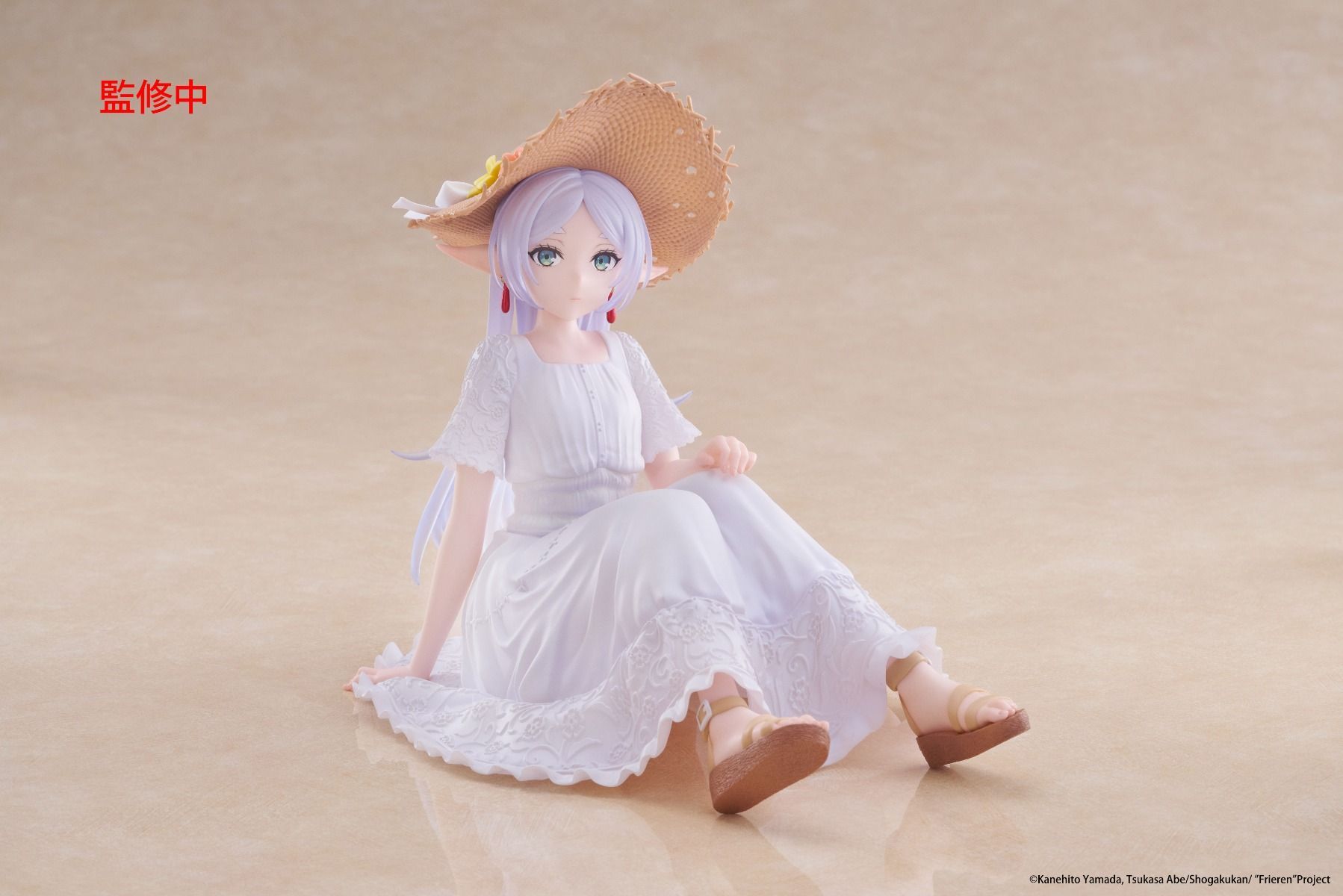 Frieren Summer Dress Ver. Desktop Cute Figure