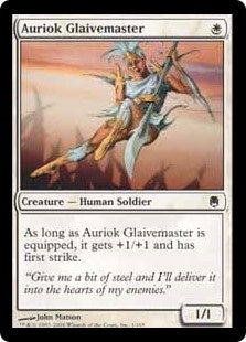 Auriok Glaivemaster (DST-C)