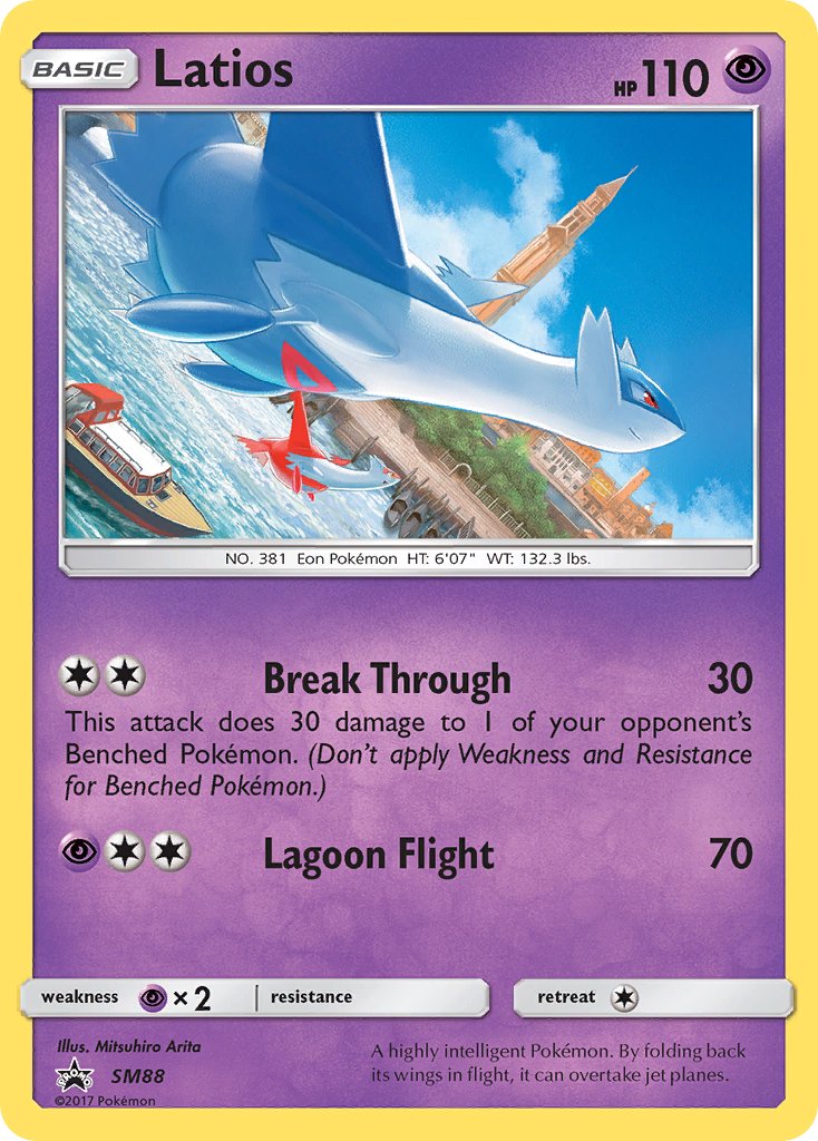 Latios - SM88 (SM:PR) Promo - Near Mint Holofoil