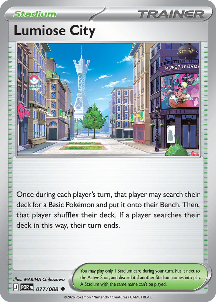 Lumiose City - 077/088 (POR) Uncommon