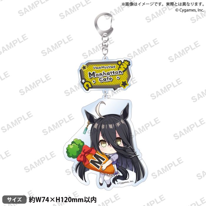 UMAMUSUME: Acrylic Key Holder Vol. 3 Manhattan Cafe