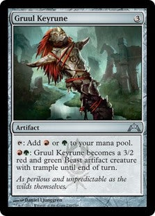 Gruul Keyrune (GTC-U)