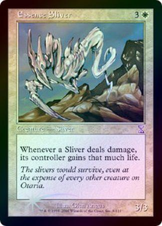 Essence Sliver (TSB-R-FOIL)