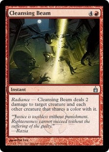 Cleansing Beam (RAV-U)