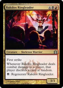 Rakdos Ringleader (RTR-U)