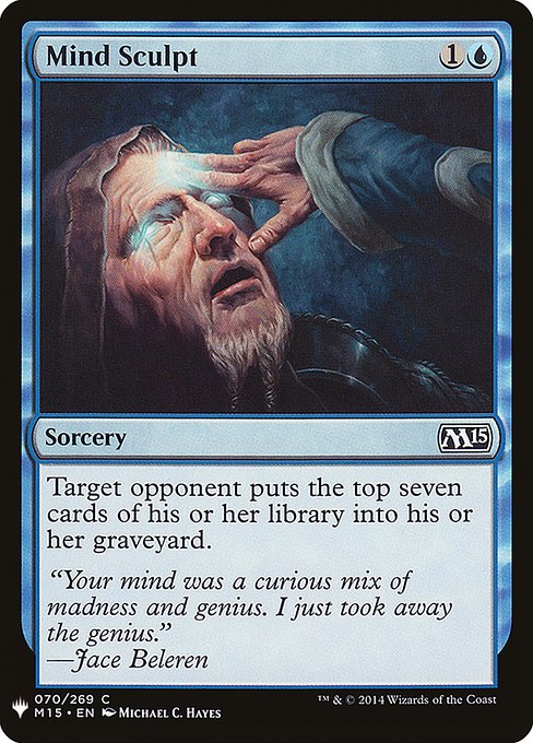 Mind Sculpt [Mystery Booster #0429] (M13-C)