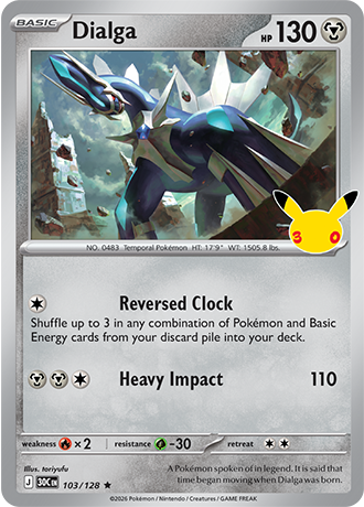 Dialga - 103/128 (30C) Rare