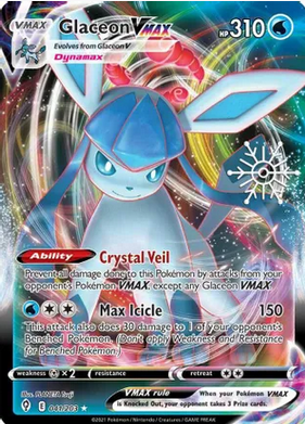 Glaceon VMAX - 041/203 (SWSH07) (Holiday Calendar) Ultra Rare - Near Mint Holofoil