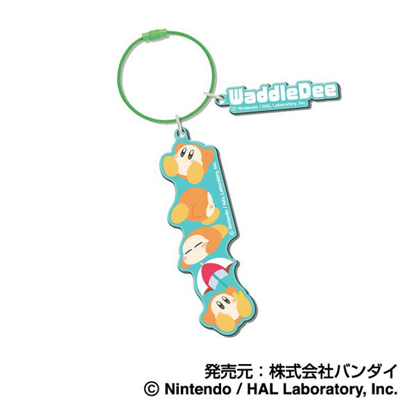 Kirby Of The Stars: Wireplate Key Holder Vol.2 04 Waddle Dee