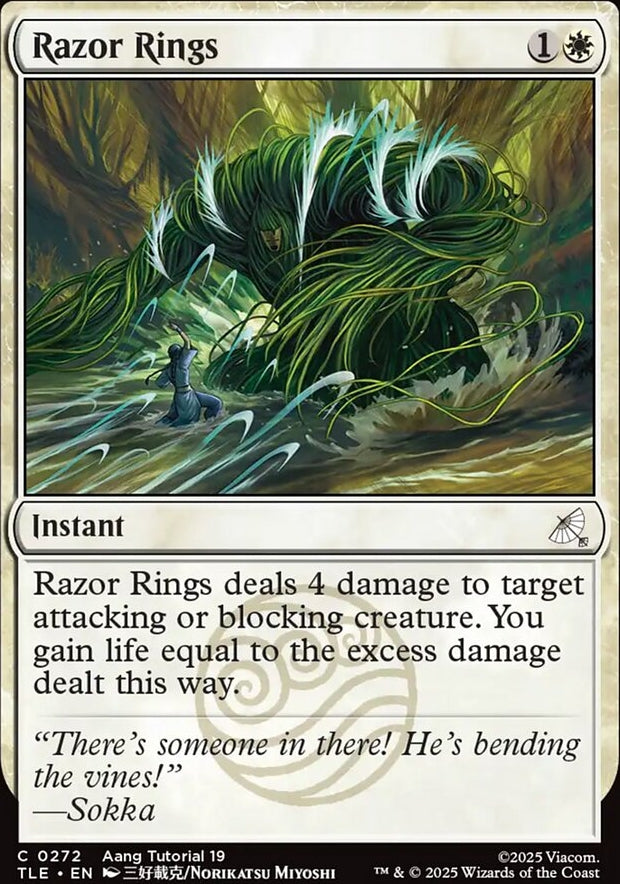 Razor Rings [ #0272 ] (TLE-C)