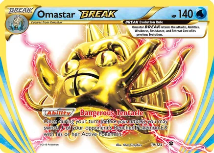 Omastar BREAK (19/124)