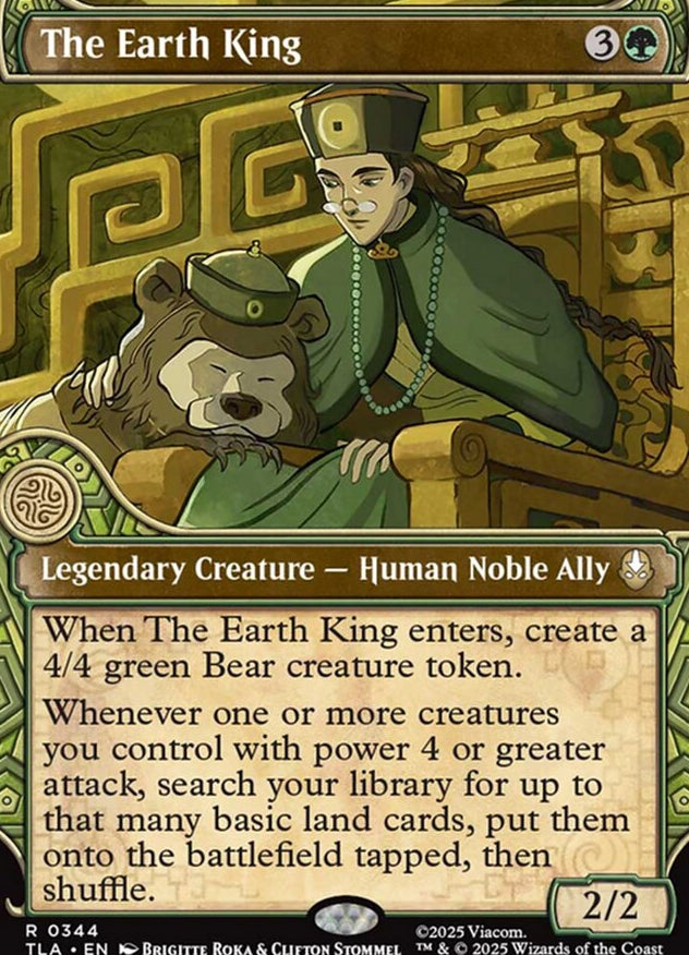 The Earth King [ #0344 Showcase ] (TLA-R)