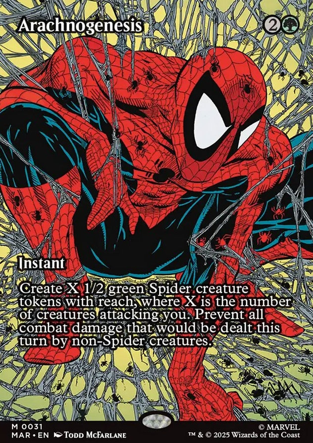 Arachnogenesis [ #0031 Borderless ] (MAR-M)