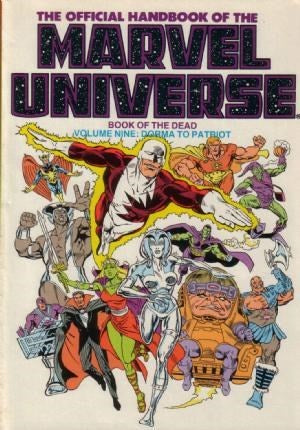 Official Handbook of the Marvel Universe (1990 Series) #1-10 (9.0) Comic Bundle (Complete Series)