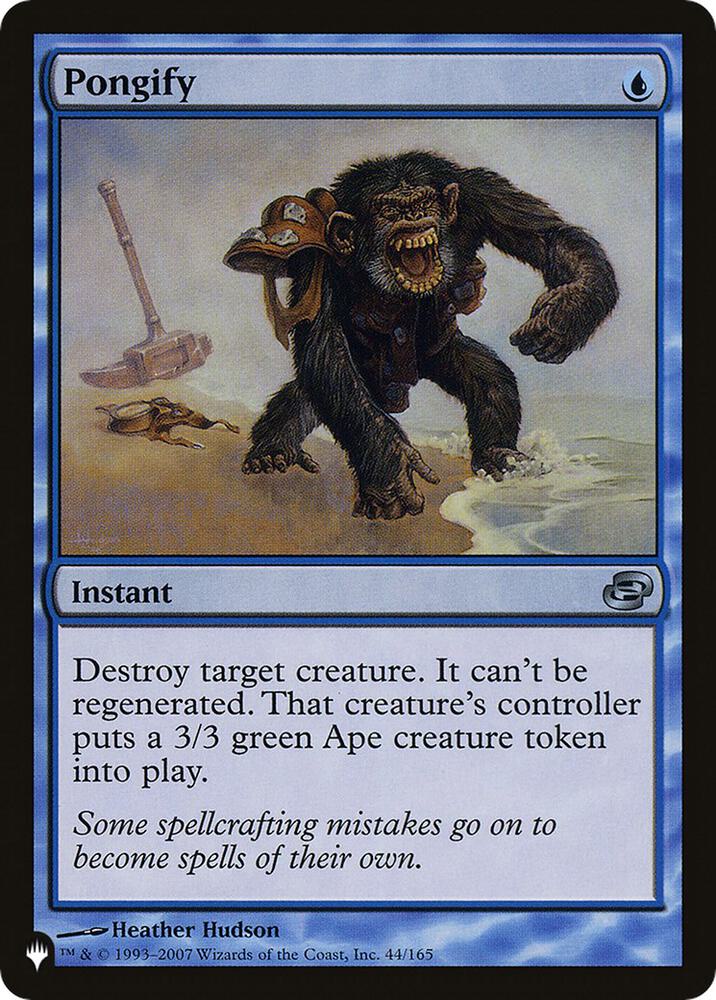 Pongify (PLC-U-LIST)