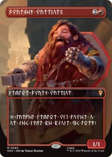 Dwarven Warriors [ #0093 Borderless Dwarvish ] (HOC-M)