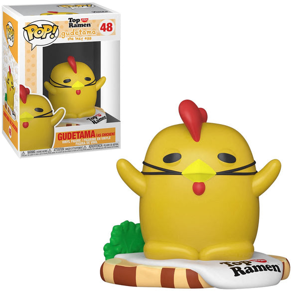 POP Figure: Sanrio #0048 - Chicken Gudetama