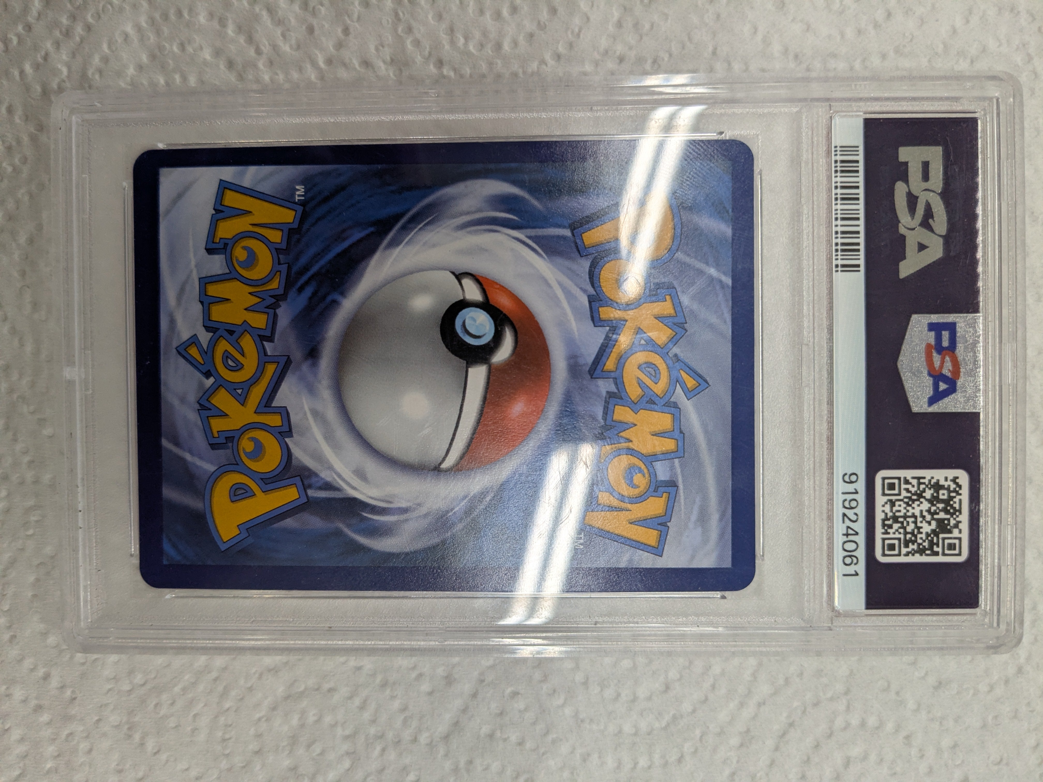 Leafeon V - 167/203 (SWSH07) Ultra Rare - Near Mint Holofoil (Graded - PSA 10)