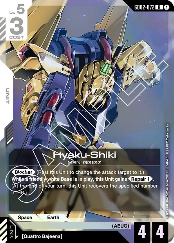 Hyaku-Shiki - GD02-072 (GD02) - Near Mint (R)