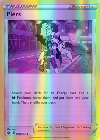 Piers - 58/73 (CHP) Uncommon - Near Mint Reverse Holofoil