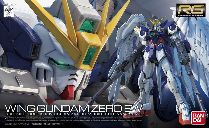 1/144 (RG): Gundam Wing: Endless Waltz -