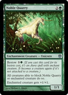 Noble Quarry (BNG-U)