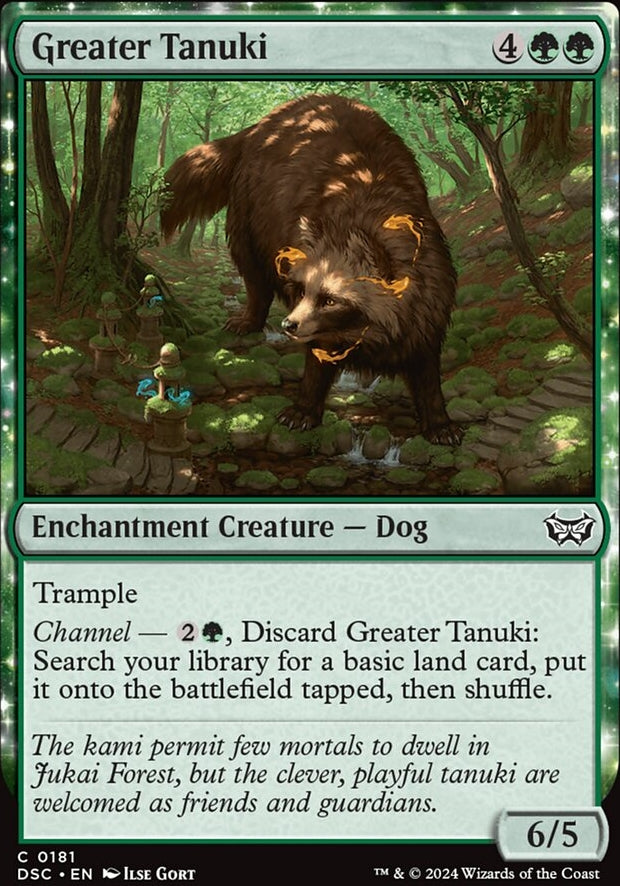 Greater Tanuki [#0181] (DSC-C)
