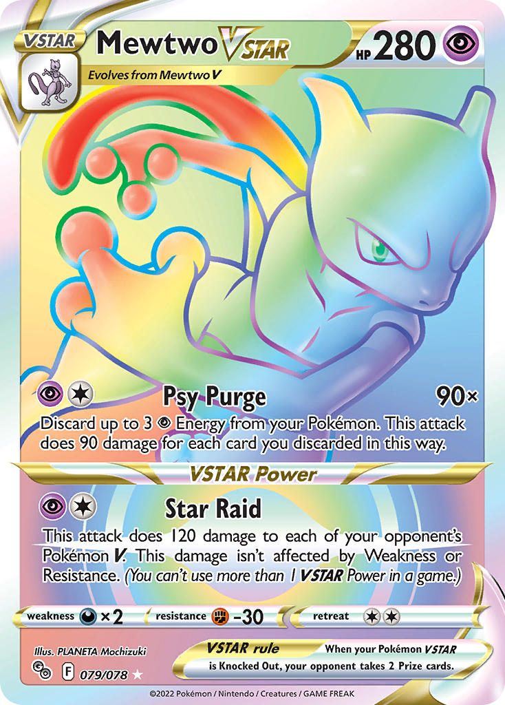 Mewtwo VSTAR (Secret) - 079/078 (PGO) Secret Rare - Near Mint Holofoil