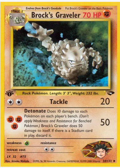 Brock's Graveler (34/132) 1st Edition