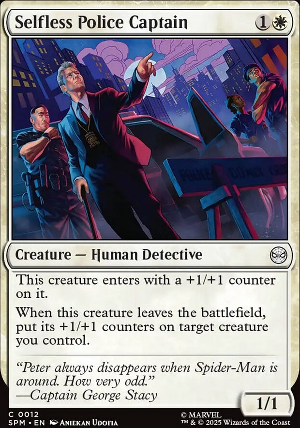 Selfless Police Captain [ #0012 ] (SPM-C)