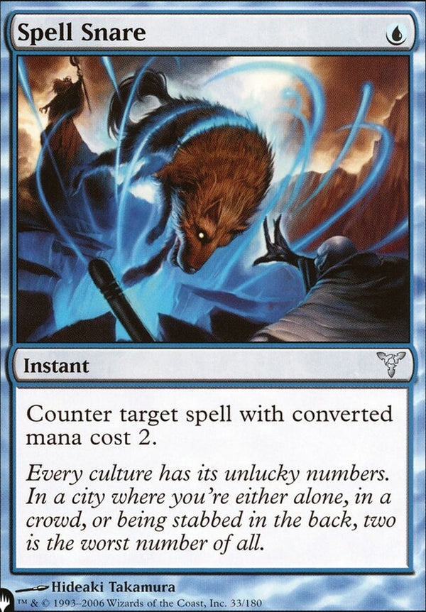 Spell Snare (DIS-U-LIST)