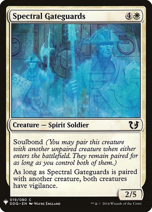 Spectral Gateguards [Mystery Booster #0243] (DDQ-C)