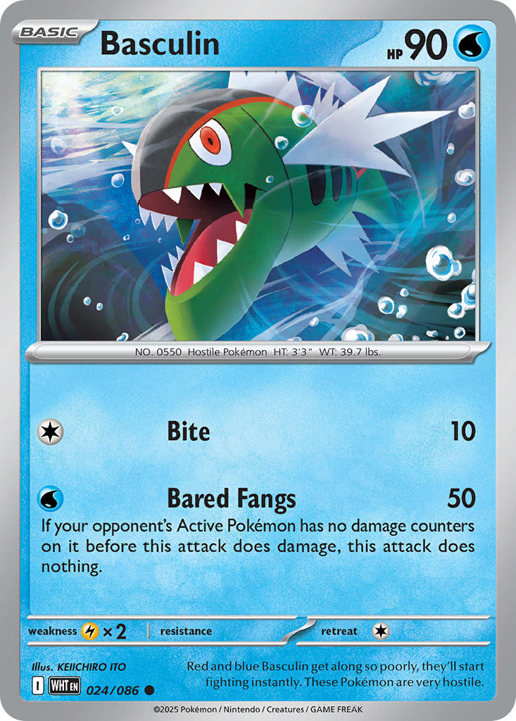 Basculin (Master Ball Pattern) - 024/086 (WHT) Common